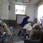 The ELITE Educators School Hayat Khan Campus