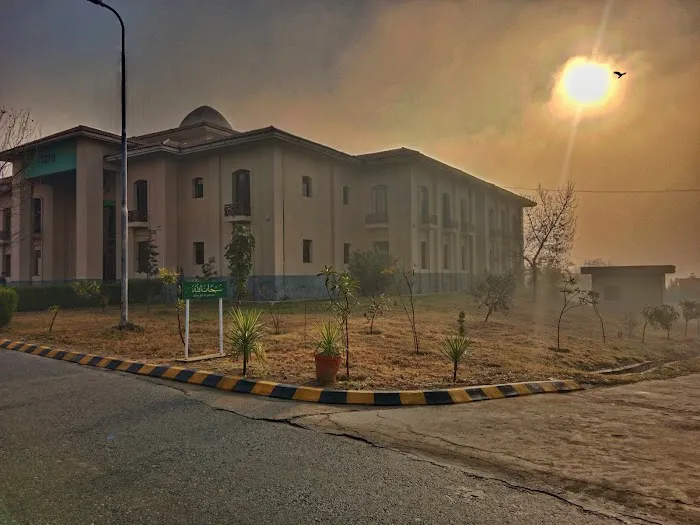 Karnal Sher Khan Cadet College Picture 7