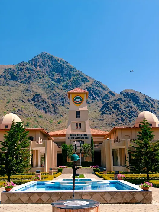 Karnal Sher Khan Cadet College Picture 2