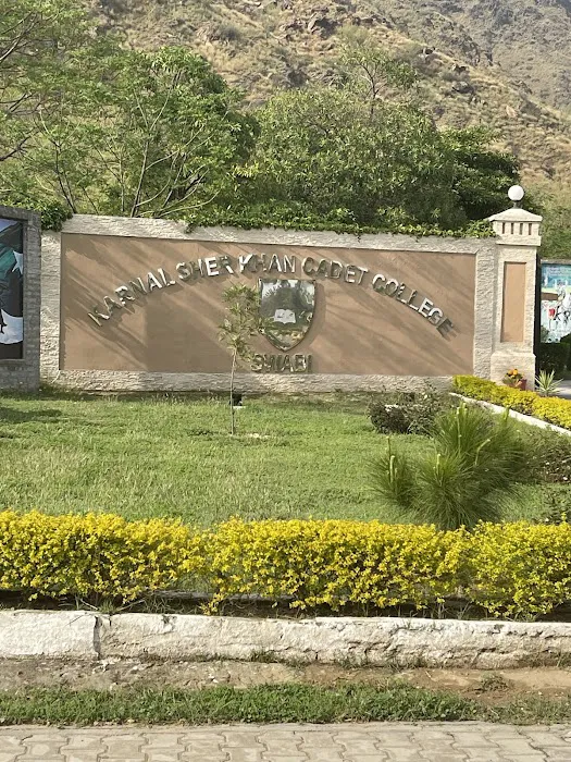 Karnal Sher Khan Cadet College Picture 1
