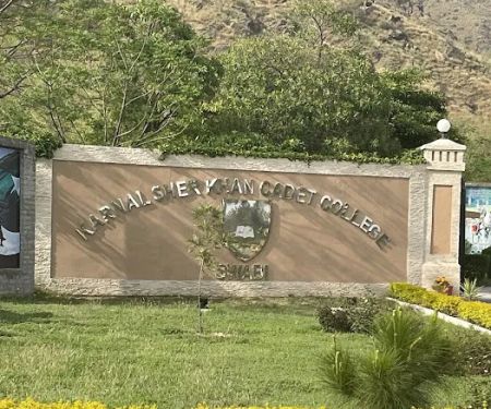 Karnal Sher Khan Cadet College
