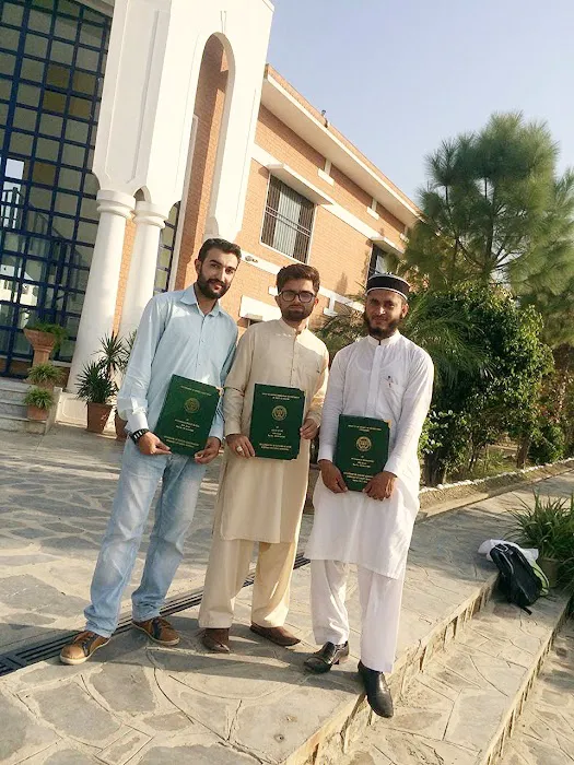 Northern University Picture 1
