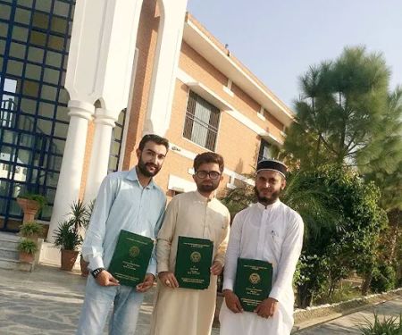 Northern University