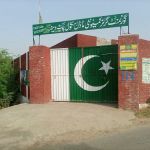 Govt Girls Community Model School