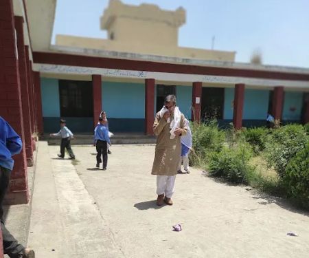 Chechian Primary School