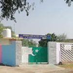 Government Elementary School (Boys), Golra Hashim