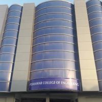 Peshawar College of Engineering ico