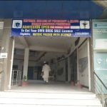 Imperial college of pharmacy and allied health sciences peshawar