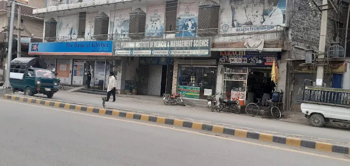 Peshawar Institute of Medical & Management Sciences Picture 2