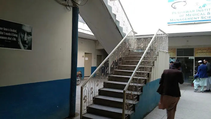 Peshawar Institute of Medical & Management Sciences Picture 6