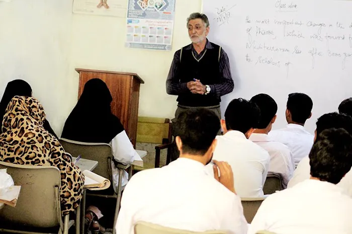 Peshawar Institute of Medical & Management Sciences Picture 9