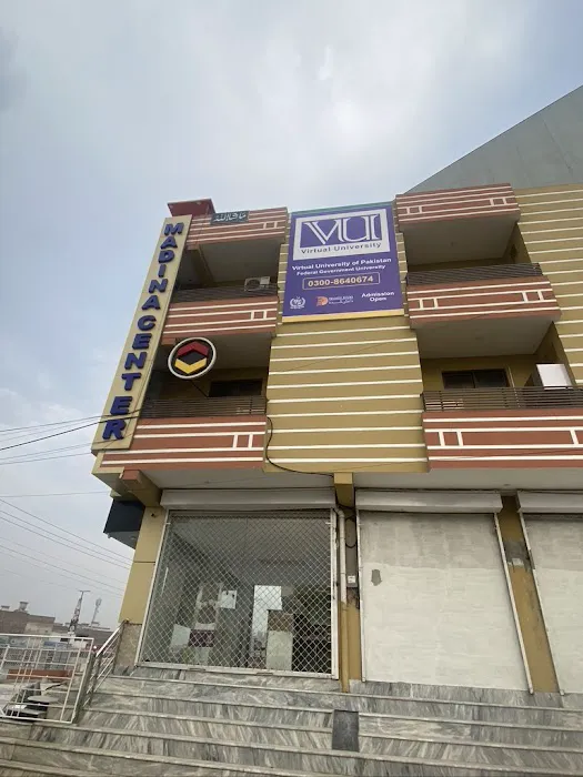Virtual University Model Campus Peshawar(danish kada) NPSW08 Picture 4