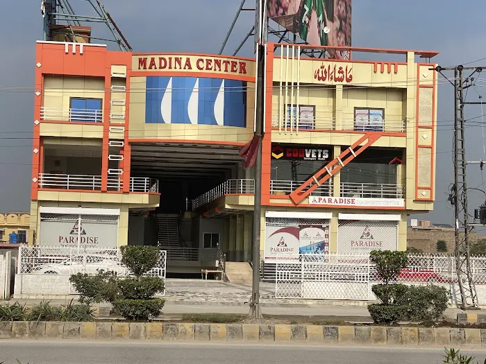 Virtual University Model Campus Peshawar(danish kada) NPSW08 Picture 7