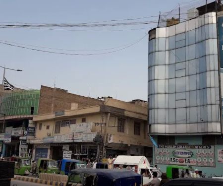 The Muslim School & College City Campus Peshawar