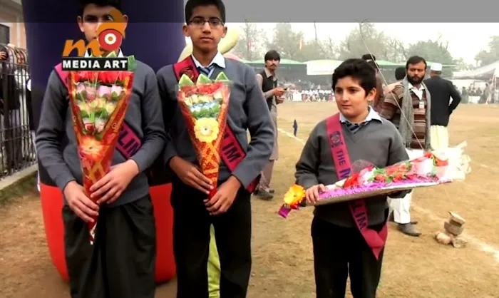 The Muslim School & College City Campus Peshawar Picture 3