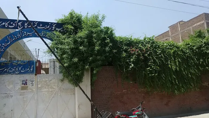 Govt girls degree college zaryab colony peshawar Picture 5