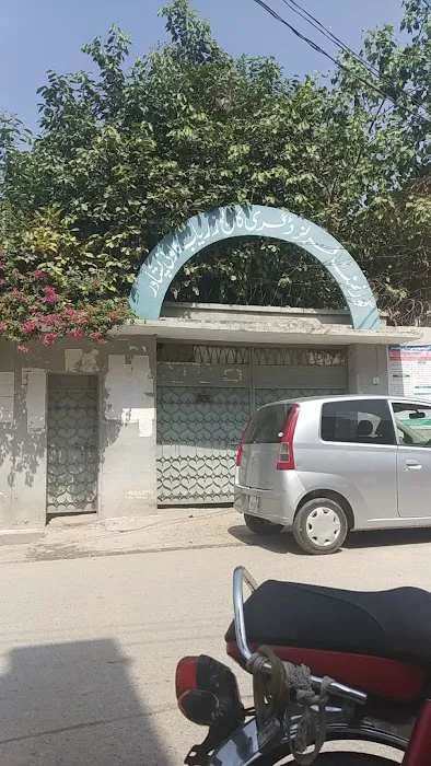 Govt girls degree college zaryab colony peshawar Picture 3