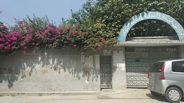 Govt girls degree college zaryab colony peshawar Picture 4