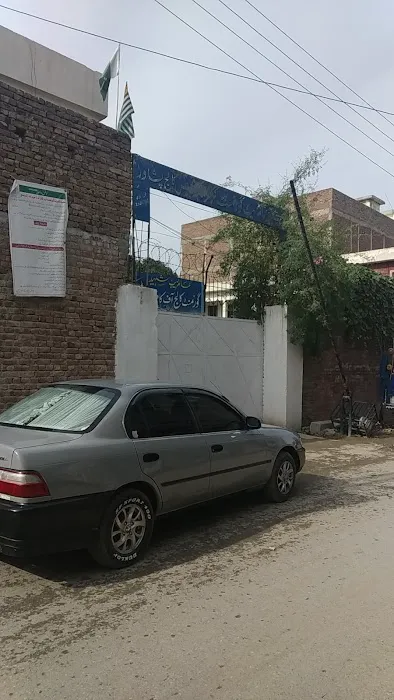Shaheed Alamzeb Girls Commerce College Picture 10