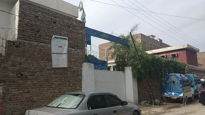 Shaheed Alamzeb Girls Commerce College Picture 7