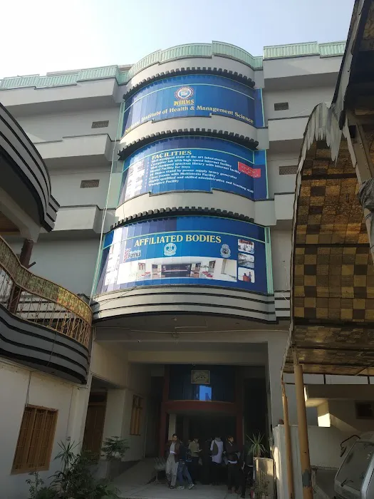 National Institute of Health & Management Sciences Picture 2