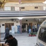 National Institute of Health & Management Sciences