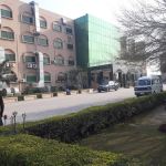 Sarhad University of Science & Information Technology
