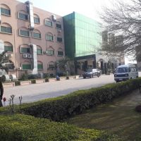 Sarhad University of Science & Information Technology ico