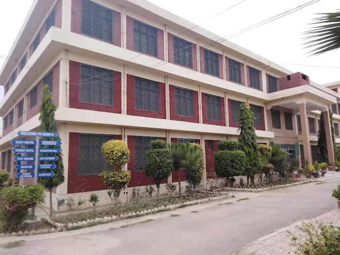 Govt College Of Management science No.2 Picture 1