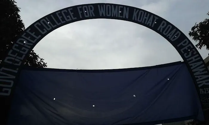 Govt Degree College For Women Picture 7