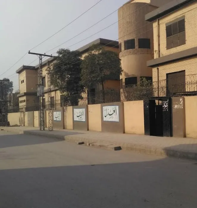 Govt Degree College For Women Picture 2