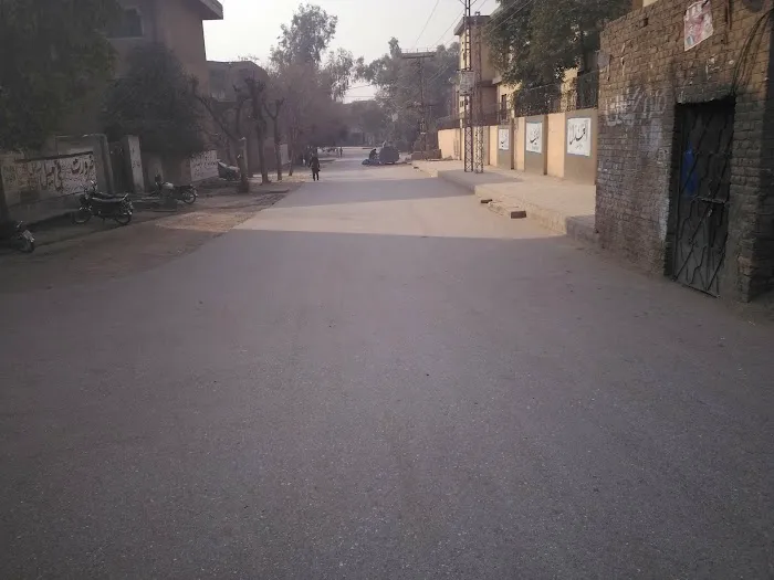 Govt Degree College For Women Picture 3
