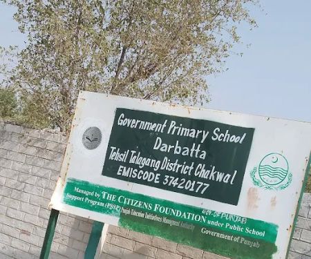 Govt primary school darbatta