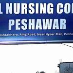 Amal Nursing College Peshawar