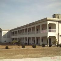 Fazaia Degree College ARF Kamra ico