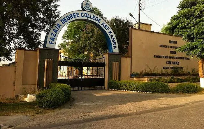 Fazaia Degree College ARF Kamra Picture 4