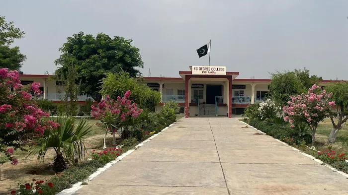 FG Degree College PAC Kamra Cantt Picture 2