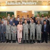 Fazaia Inter College PAF Base Minhas ico