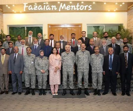 Fazaia Inter College PAF Base Minhas