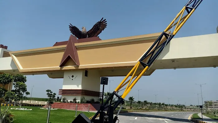 Air University Kamra Picture 1