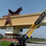 Air University Kamra