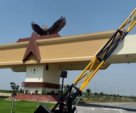 Air University Kamra