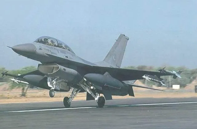 Air University Kamra Picture 5