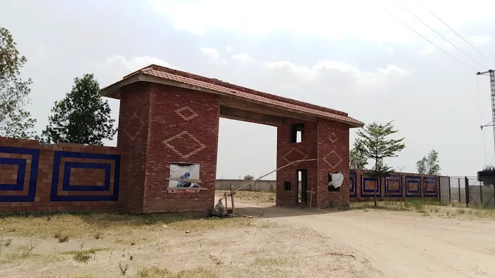 Pir Meher Ali Shah Agriculture University Picture 2