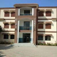 Punjab College Attock ico