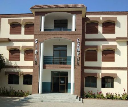 Punjab College Attock