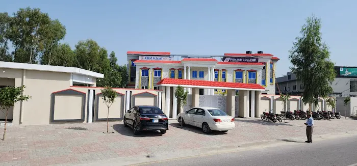 Punjab College Attock Picture 7