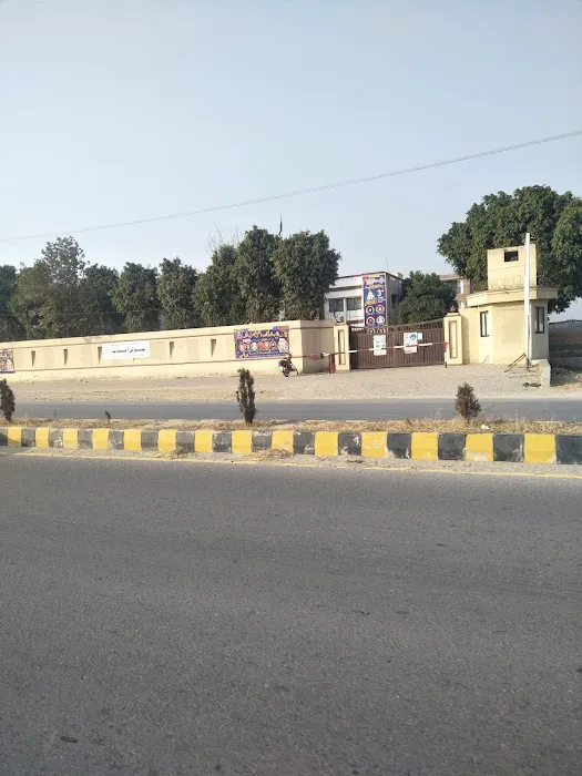 Punjab College Attock Picture 6