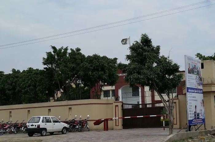 Punjab College Attock Picture 9
