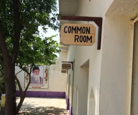 The Quantum Group of School and College, Gulabad yarhussain
